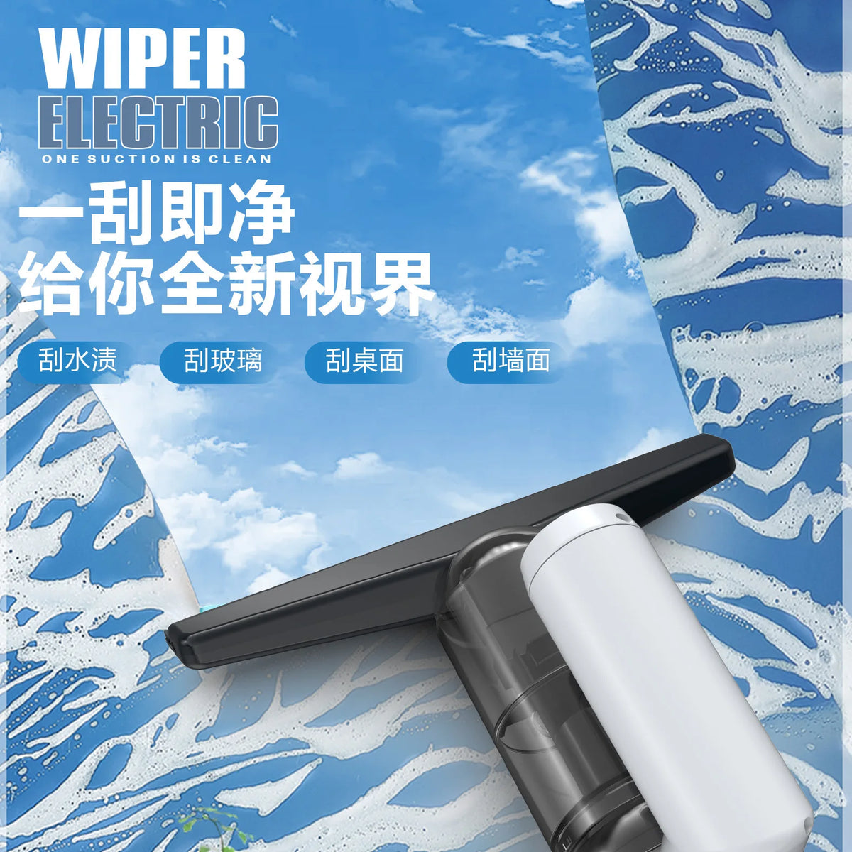 New 5in1 Blow High Power Portable Hand Vacuum Cleaner Multi-Purpose Ergonomic Design Plastic for Home Office Car Window